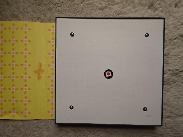 エポック '92 テンペスト サンプラザ中野 爆風スランプ 卓上ゲーム 縦横とも約278ミリ 高さ約32ミリ < おもちゃ エポック '92 テンペスト サンプラザ中野 爆風スランプ 卓上ゲーム 縦横とも約278ミリ 高さ約32ミリ < おもちゃの