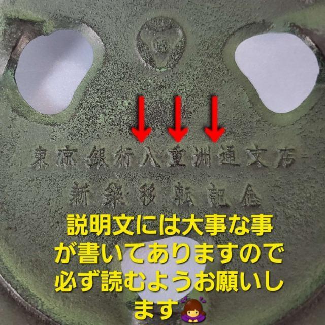 ݁AsdFʎxXVzړ]LOi  zr[ 