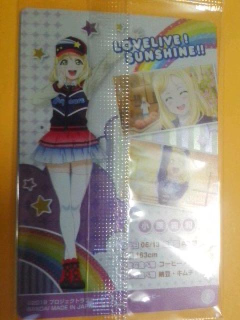 uCuTVC`w f仁x̃u}ChJ[hNo.8  Aj/R~bN/LN^[ 