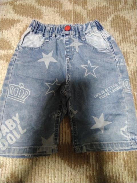 q   xr[h[   n[tpc  110cm   LbY/xr[ 