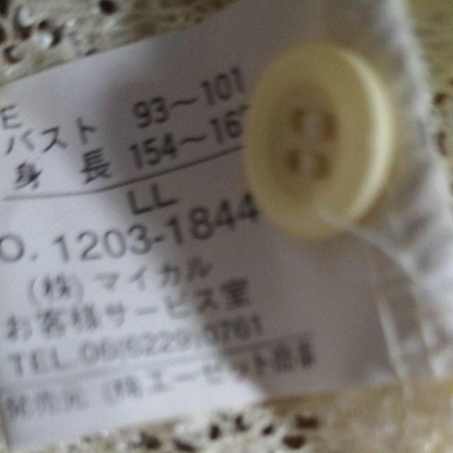 i@[X@㒅@ItzCg@LLTCY  t@bV 