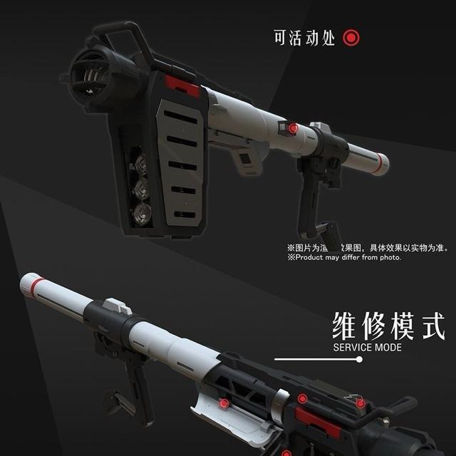 【DDB CORGI】1/60 PG UNLEASHED ガンダム用 ハイパーバズーカ 拡張ウェポン 改造パーツ 未組立プラモデル < ホビー  【DDB CORGI】1/60 PG UNLEASHED ガンダム用 ハイパーバズーカ 拡張ウェポン 改造パーツ 未組立プラモデル < ホビーの