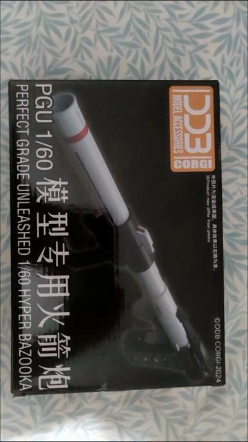 【DDB CORGI】1/60 PG UNLEASHED ガンダム用 ハイパーバズーカ 拡張ウェポン 改造パーツ 未組立プラモデル < ホビー  【DDB CORGI】1/60 PG UNLEASHED ガンダム用 ハイパーバズーカ 拡張ウェポン 改造パーツ 未組立プラモデル < ホビーの