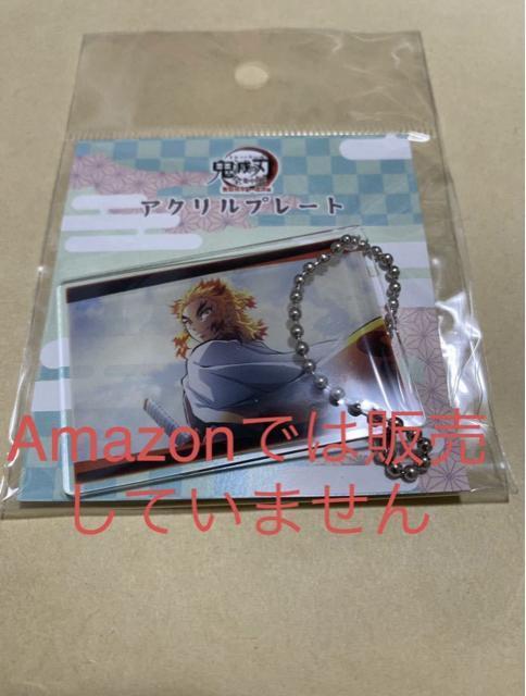 Sł̐n SWW ԕҁEVs ANv[g ǎY   Aj/R~bN/LN^[ 