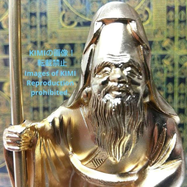 福禄寿 合金製 高さ8.5cm 名仏師 牧田秀雲 仏像 置物 置物 仏教芸術 < インテリア/ライフ  福禄寿 合金製 高さ8.5cm 名仏師 牧田秀雲 仏像 置物 置物 仏教芸術 < インテリア/ライフの