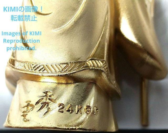 福禄寿 合金製 高さ8.5cm 名仏師 牧田秀雲 仏像 置物 置物 仏教芸術 < インテリア/ライフ  福禄寿 合金製 高さ8.5cm 名仏師 牧田秀雲 仏像 置物 置物 仏教芸術 < インテリア/ライフの