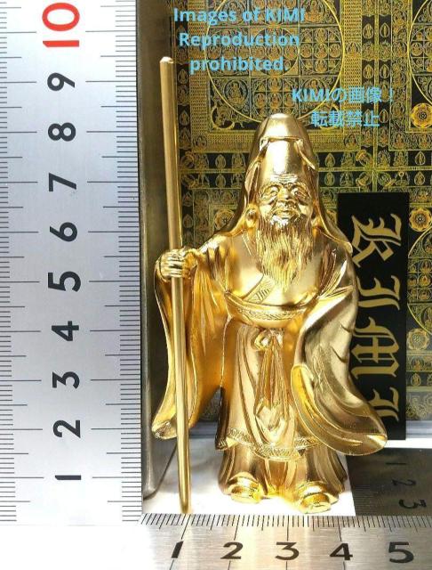 福禄寿 合金製 高さ8.5cm 名仏師 牧田秀雲 仏像 置物 置物 仏教芸術 < インテリア/ライフ  福禄寿 合金製 高さ8.5cm 名仏師 牧田秀雲 仏像 置物 置物 仏教芸術 < インテリア/ライフの