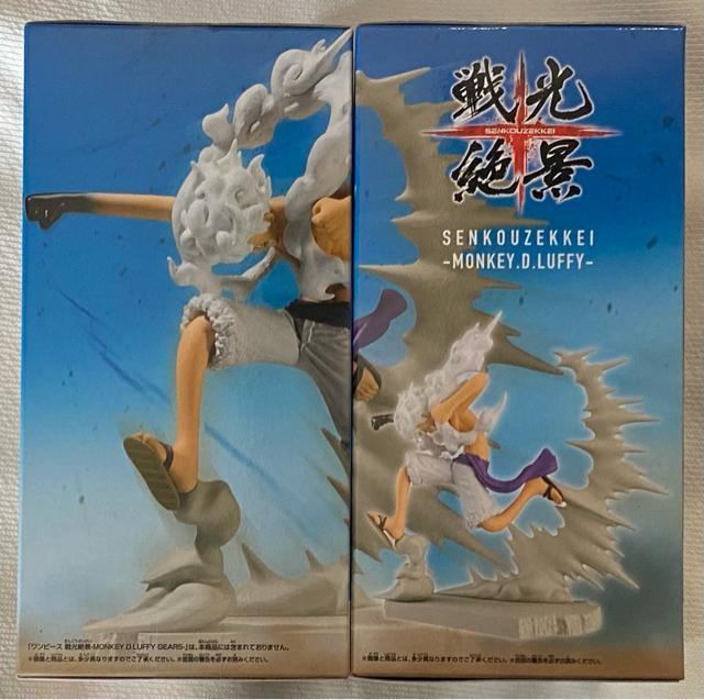 ONE PIECE ワンピース 戦光絶景 MONKEY.D.LUFFY GEAR5 & ROB LUCCI < アニメ/コミック/キャラクター  ONE PIECE ワンピース 戦光絶景 MONKEY.D.LUFFY GEAR5 & ROB LUCCI < アニメ/コミック/キャラクターの