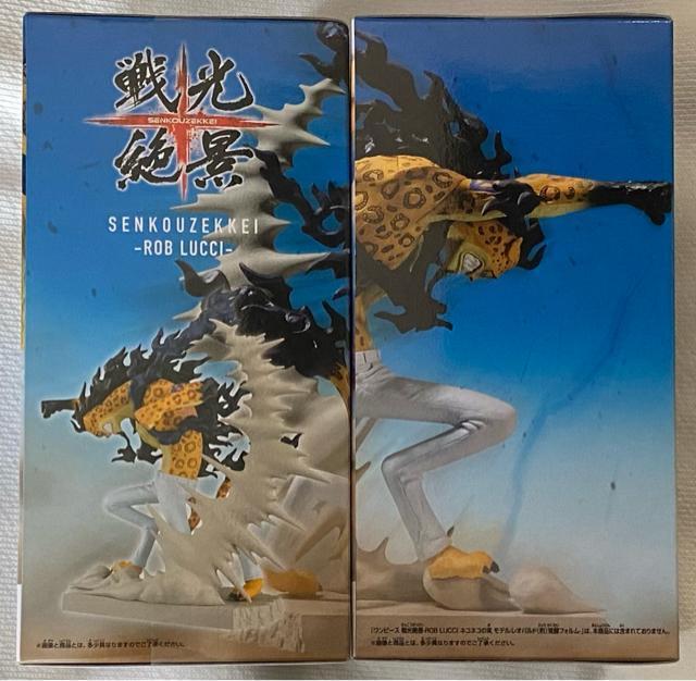 ONE PIECE ワンピース 戦光絶景 MONKEY.D.LUFFY GEAR5 & ROB LUCCI < アニメ/コミック/キャラクター  ONE PIECE ワンピース 戦光絶景 MONKEY.D.LUFFY GEAR5 & ROB LUCCI < アニメ/コミック/キャラクターの