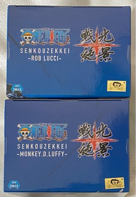 ONE PIECE ワンピース 戦光絶景 MONKEY.D.LUFFY GEAR5 & ROB LUCCI < アニメ/コミック/キャラクター  ONE PIECE ワンピース 戦光絶景 MONKEY.D.LUFFY GEAR5 & ROB LUCCI < アニメ/コミック/キャラクターの