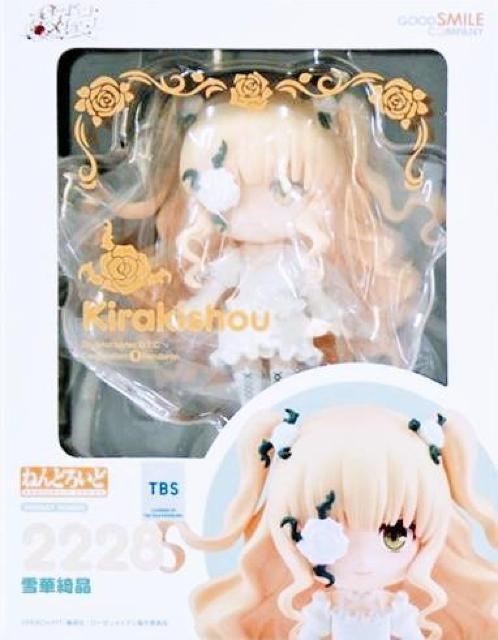 ねんどろいど ローゼンメイデン 雪華綺晶 第7ドール●新品未開封美品 国内正規品 < アニメ/コミック/キャラクター ねんどろいど ローゼンメイデン 雪華綺晶 第7ドール●新品未開封美品 国内正規品 < アニメ/コミック/キャラクターの