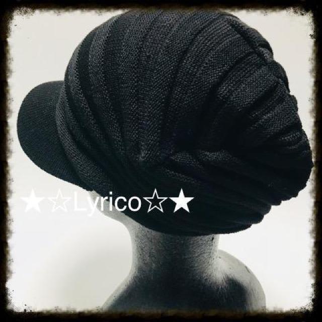 �����キ���ニ�[�Y�j�b�g�L���X�P�b�g�@�u���b�N�@�Εt���j�b�g �� �����t�@�b�V������ 