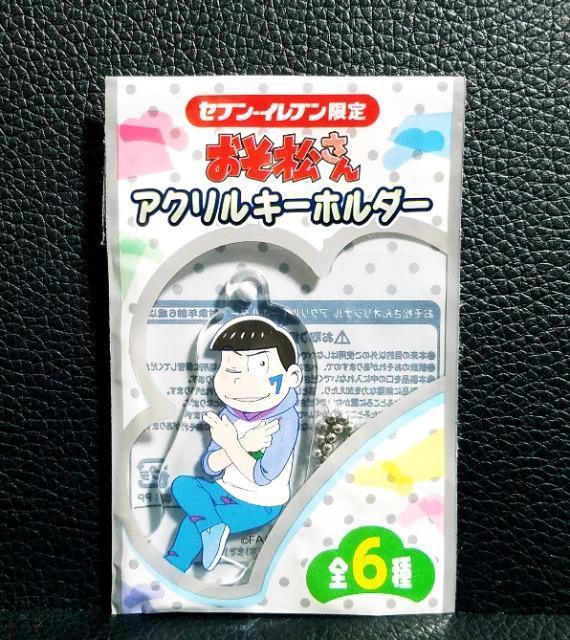 񁙃ZuCu/ANL[z_[J񔄕i   Aj/R~bN/LN^[ 