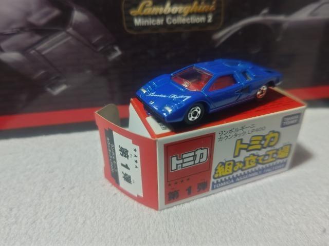 組立工場 カウンタック LP400 < ホビー 組立工場 カウンタック LP400 < ホビーの