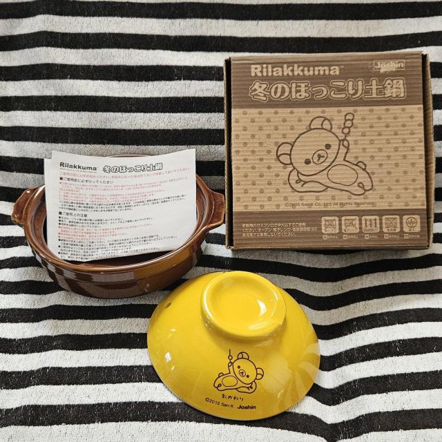 Vi bN} W[V y t^Zbg lp TGbNX H 񔄕i   Aj/R~bN/LN^[ 