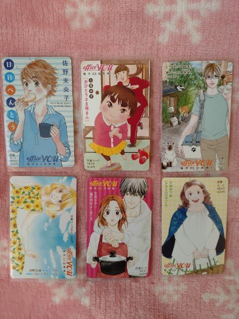 ViEItBX[EIWi}J[hUZbg 