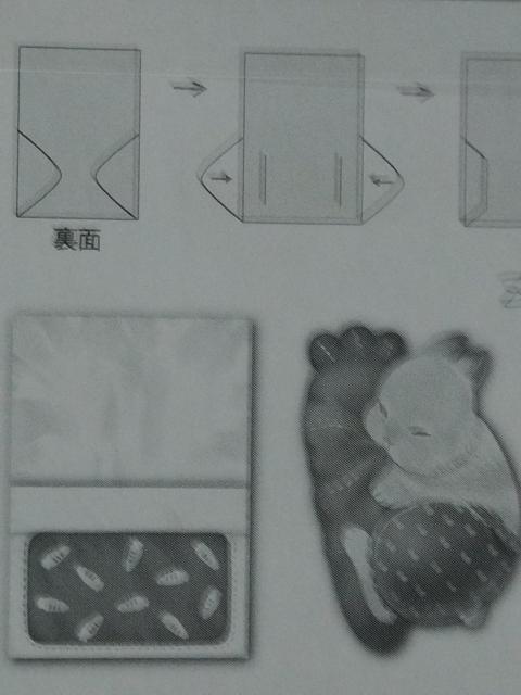 �� ���b�Z�[�W�J�[�h �� ���₷��ӂ�� ������ �e