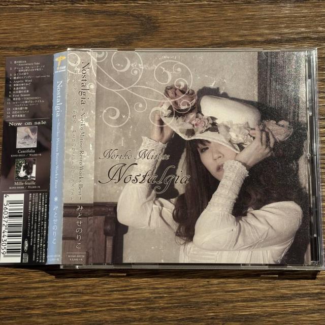 【みとせのりこ】Nostalgia < CD/DVD/ビデオ 【みとせのりこ】Nostalgia < CD/DVD/ビデオの