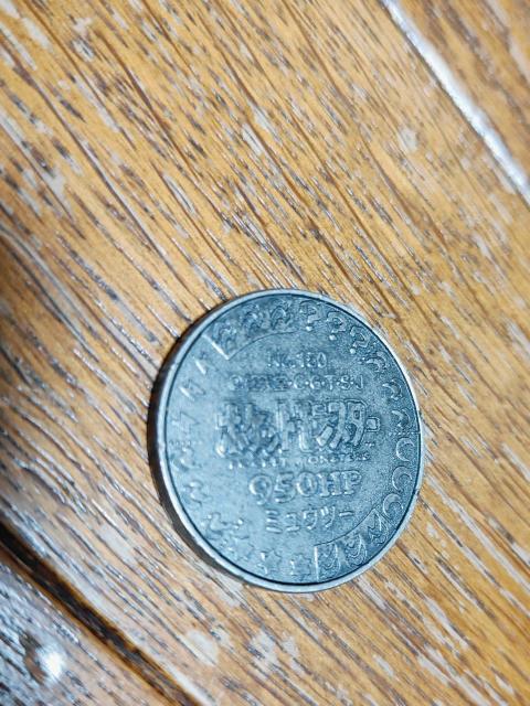 ポケットモンスター ポケモン ミュウツー コイン メダル < アニメ/コミック/キャラクター  ポケットモンスター ポケモン ミュウツー コイン メダル < アニメ/コミック/キャラクターの