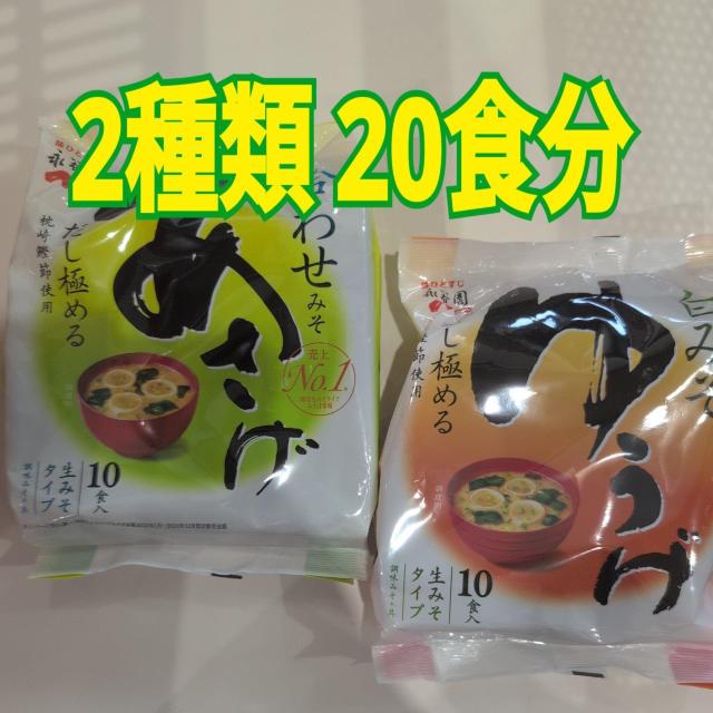 䂤A Q 