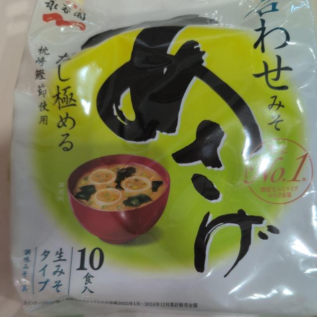 䂤A Q