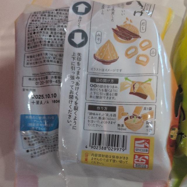 䂤A Q