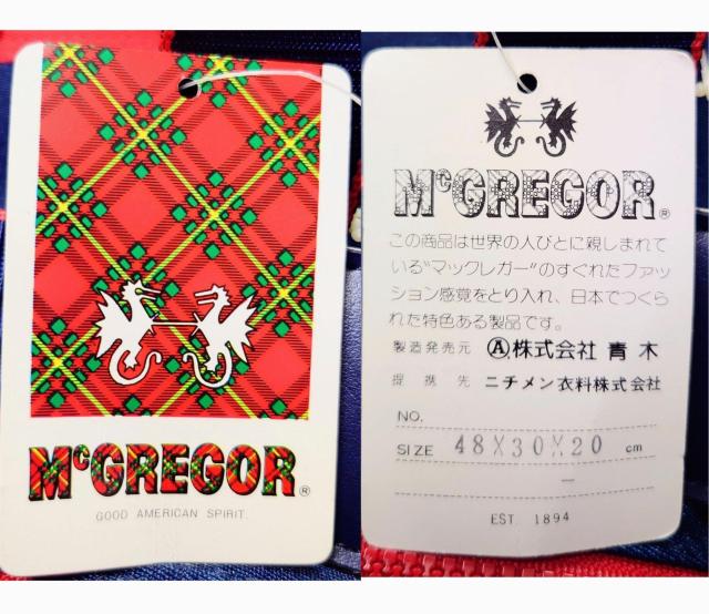 }bNK[fbhXgbNBe[WobOX|[cobOA^Ot80ssobOVigp  W[/X|[c 