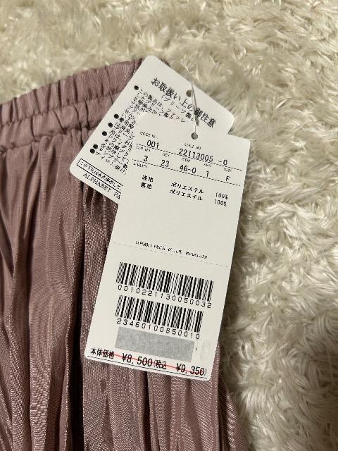 Vi^OtAlphabet's alphabetv[cHXJ[g