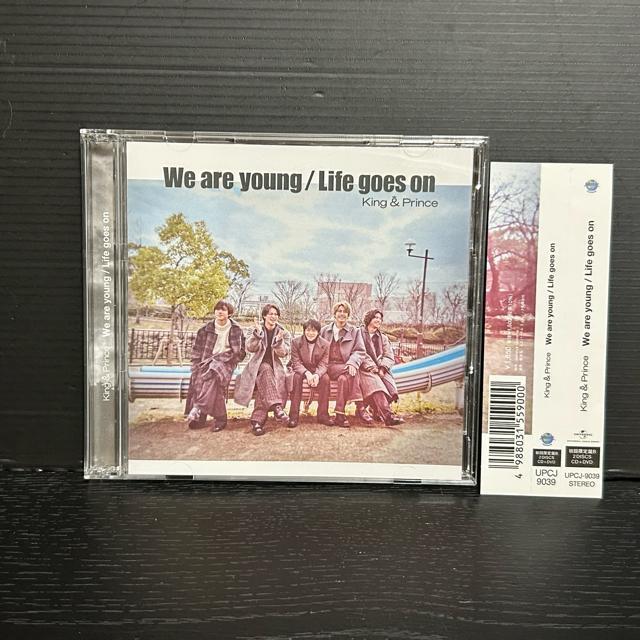 We are youngbLife goes on   CD/DVD/rfI 