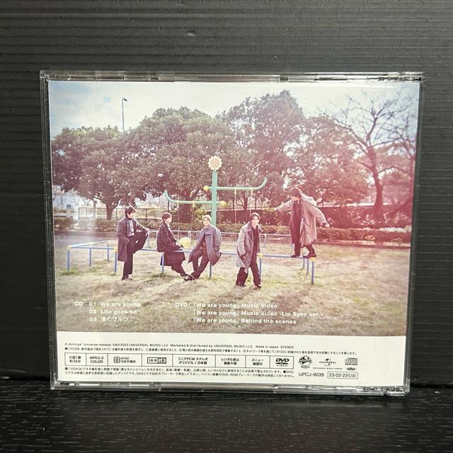 We are youngbLife goes on  CD/DVD/rfI 