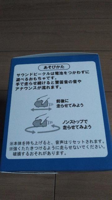 ][gdrgȂTEhr[NfBYj[][gN[U[