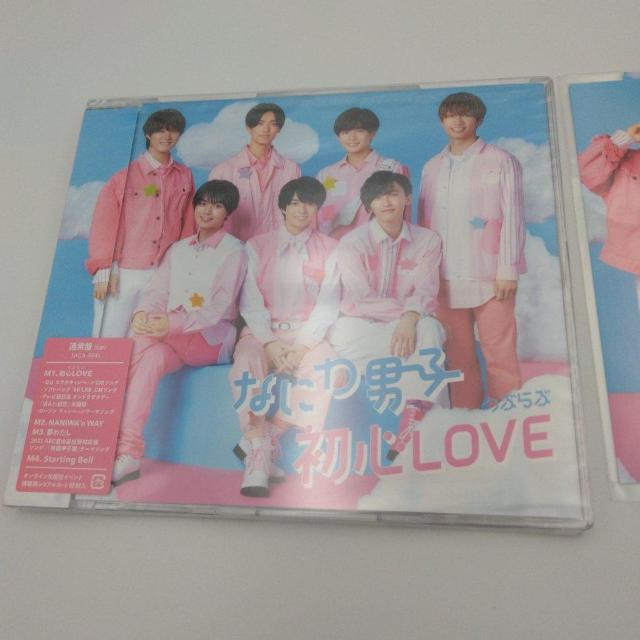なにわ男子◆初心LOVE(うぶらぶ) 通常盤 購入特典付き 未開封 < タレントグッズ なにわ男子◆初心LOVE(うぶらぶ) 通常盤 購入特典付き 未開封 < タレントグッズの