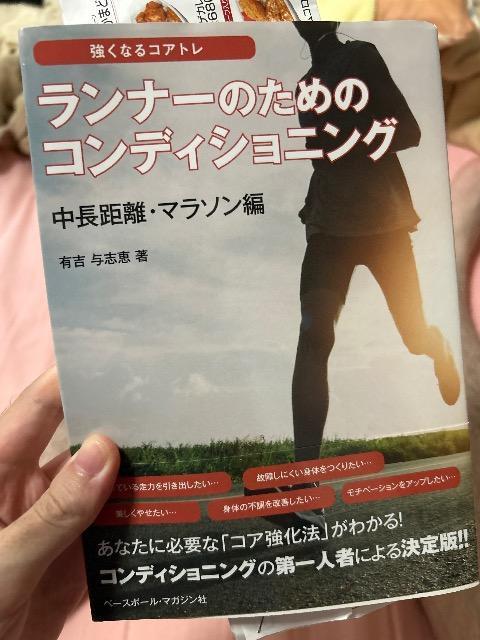 i[̂߂̃RfBVjO   W[/X|[c 