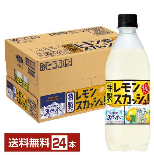 y24{zSuntory Tg[ VR XJbV Y_ 500ml  O/hN 