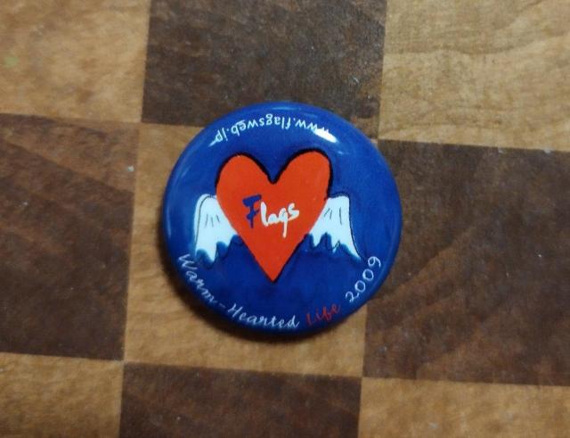FIags ノベルティWarm-Hearted Life 2009 バッジセット < 女性ファッション  FIags ノベルティWarm-Hearted Life 2009 バッジセット < 女性ファッションの