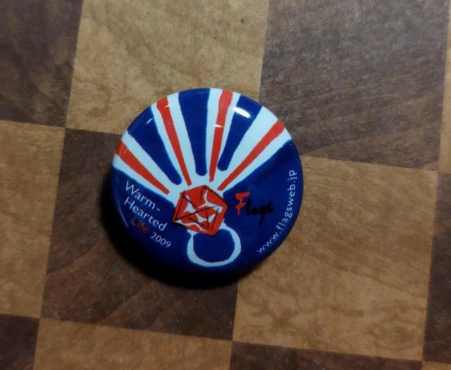 FIags ノベルティWarm-Hearted Life 2009 バッジセット < 女性ファッション  FIags ノベルティWarm-Hearted Life 2009 バッジセット < 女性ファッションの