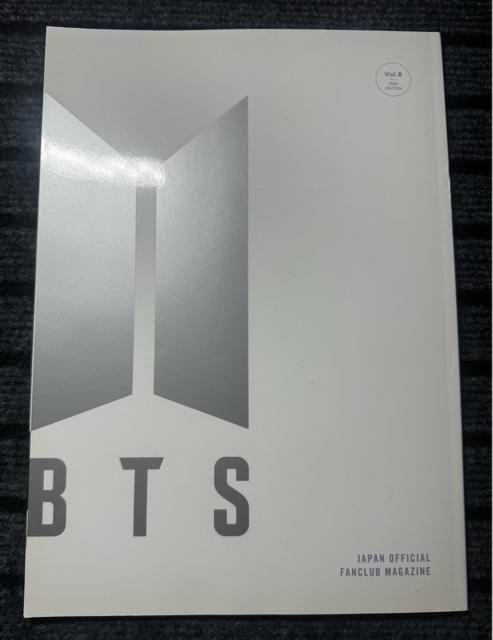 BTS ファンクラブ会報vol.8 < タレントグッズ BTS ファンクラブ会報vol.8 < タレントグッズの