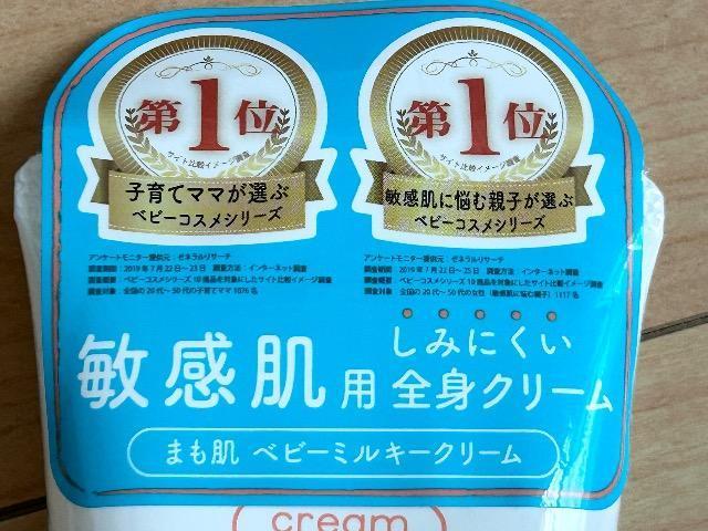 J@܂@xr[~NN[@qpN[@60g