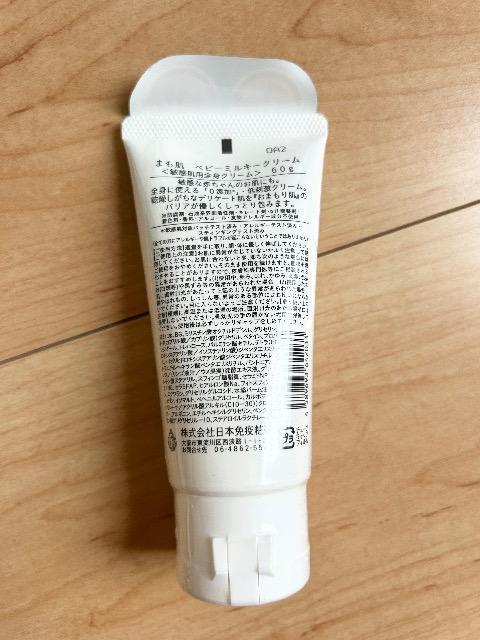 J@܂@xr[~NN[@qpN[@60g