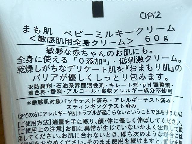 J@܂@xr[~NN[@qpN[@60g