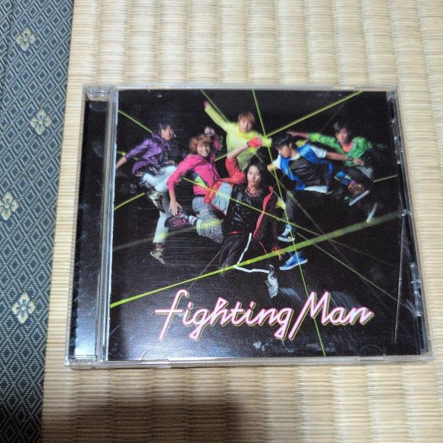 Fighting Man   CD/DVD/rfI 