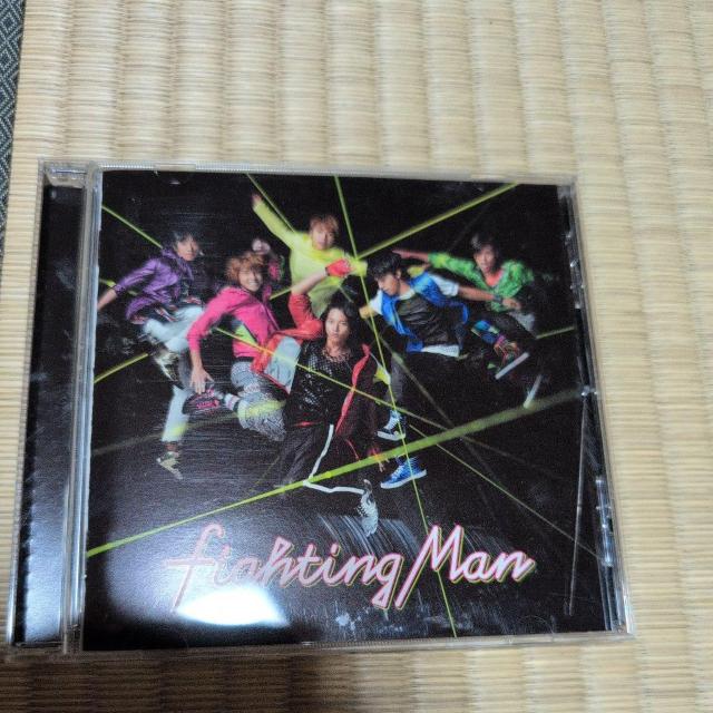 Fighting Man  CD/DVD/rfI 