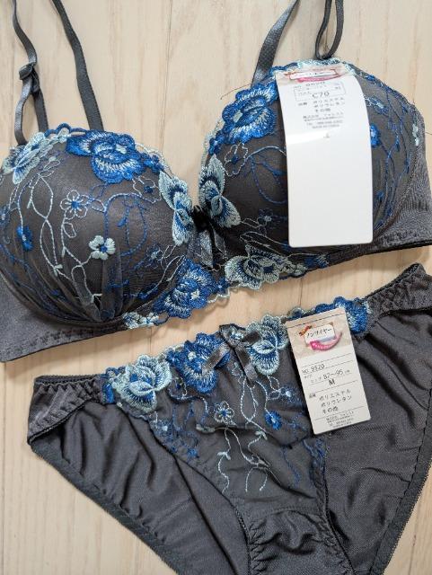 C70/M★Wパット★盛れるノンワイヤーブラジャーショーツセット★新品★送料無料 < 女性ファッション  C70/M★Wパット★盛れるノンワイヤーブラジャーショーツセット★新品★送料無料 < 女性ファッションの