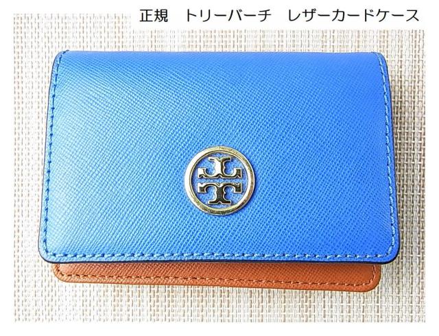 激安良品★正規品  TORY BURCH トリーバーチ レザーカードケース < ブランド  激安良品★正規品  TORY BURCH トリーバーチ レザーカードケース  < ブランドの