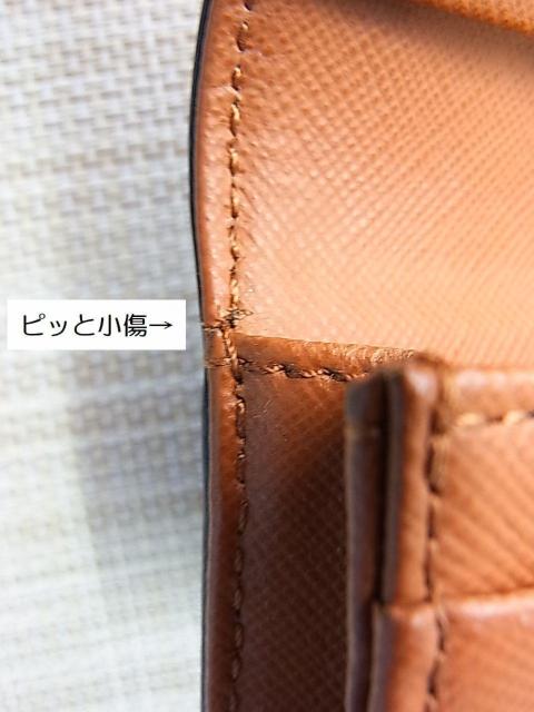激安良品★正規品  TORY BURCH トリーバーチ レザーカードケース < ブランド  激安良品★正規品  TORY BURCH トリーバーチ レザーカードケース < ブランドの