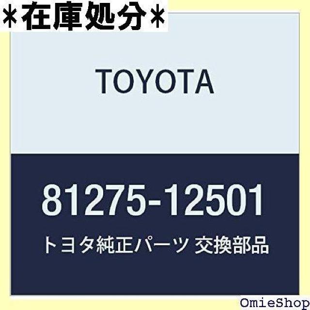 TOYOTA トヨタ 純正部品 ライセンスプレート ランプ ソケット & ワイヤ 品番81275-12501 1046 < 自動車/バイク TOYOTA トヨタ 純正部品 ライセンスプレート ランプ ソケット & ワイヤ 品番81275-12501 1046 < 自動車/バイク