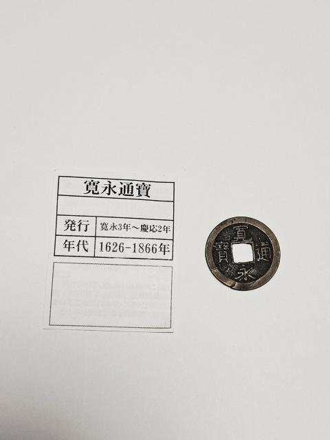 i1j i? 1626N`1866N@iʕ   zr[ 