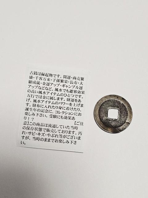 i1j i? 1626N`1866N@iʕ  zr[ 