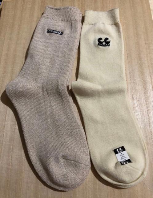 CC KANSAI \bNX񑫁@@@22`24 i`J[   t@bV 