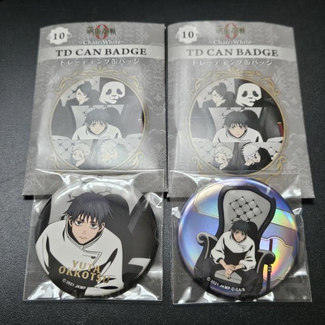 Vi p PLAZA Chair:White J I[  tg  p 0 Zbg   Aj/R~bN/LN^[ 